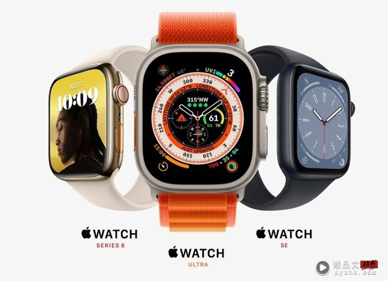 新品 I Apple Watch Ultra价格可以买iPhone 14？AirPods Pro 2耳柄可滑动调节音量！ 更多热点 图1张